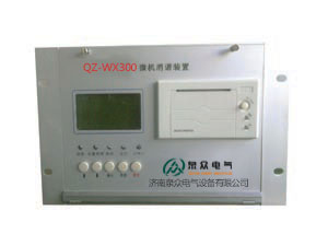 QZ-WX300΢CC